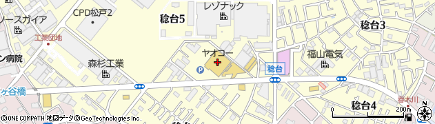 ヤオコー松戸稔台店周辺の地図