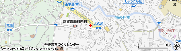埼玉県所沢市久米2172周辺の地図