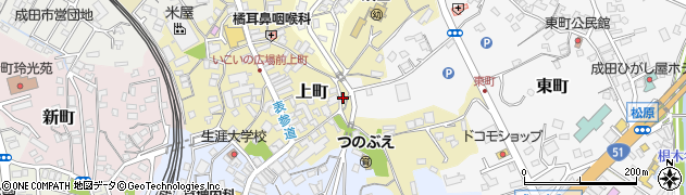 千葉県成田市上町周辺の地図