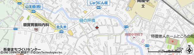 埼玉県所沢市久米2060周辺の地図