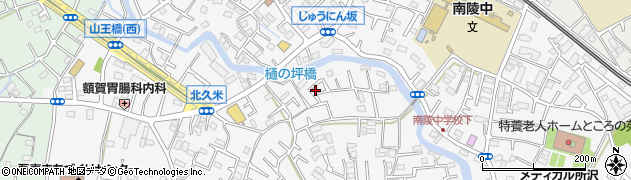 埼玉県所沢市久米2080周辺の地図