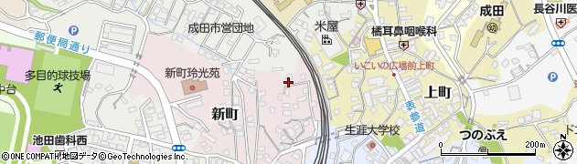 千葉県成田市新町883周辺の地図