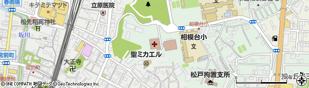 千葉地方法務局　松戸支局人権相談周辺の地図