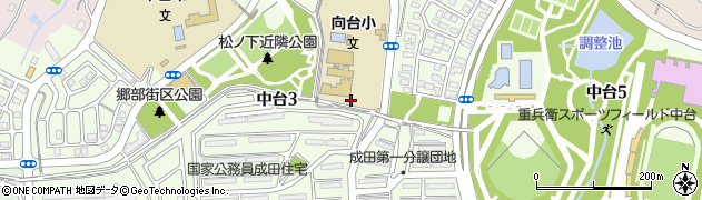 成田市　向台児童ホーム周辺の地図