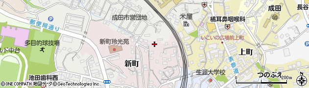 千葉県成田市新町1751周辺の地図