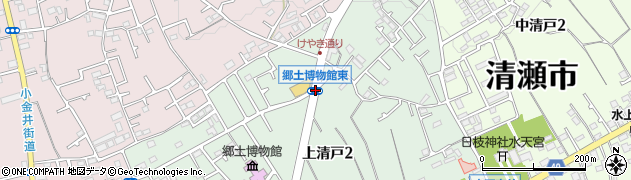 郷土博物館東周辺の地図