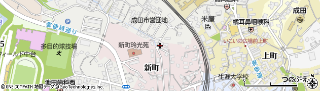 千葉県成田市新町1044周辺の地図