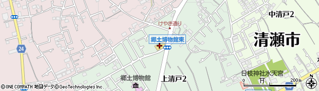 株式会社でんきち　清瀬店周辺の地図