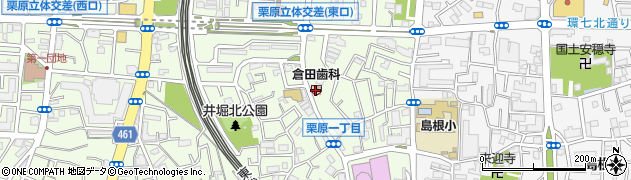 倉田歯科クリニック周辺の地図