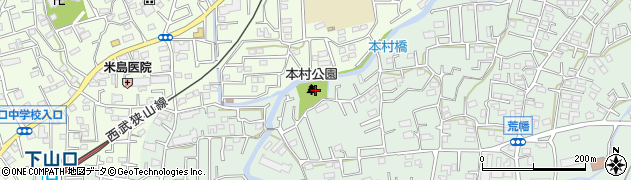 本村公園周辺の地図