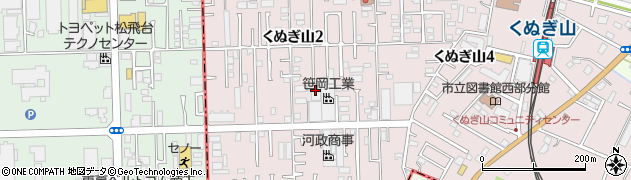 東京給紙機株式会社　千葉工場周辺の地図