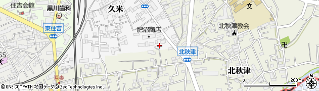 埼玉県所沢市久米540周辺の地図