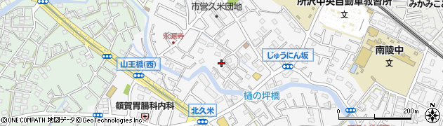 埼玉県所沢市久米1396周辺の地図