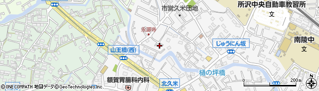 埼玉県所沢市久米1387周辺の地図