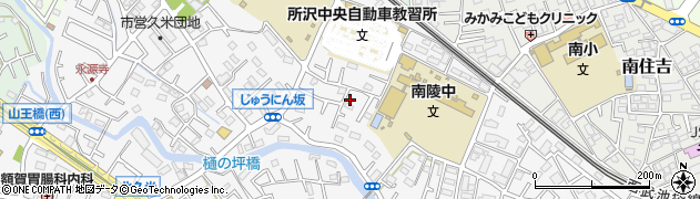 埼玉県所沢市久米1461周辺の地図