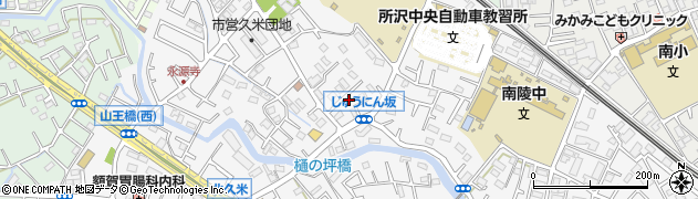 埼玉県所沢市久米1292周辺の地図