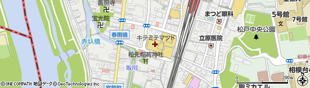 喜久屋書店　松戸店周辺の地図