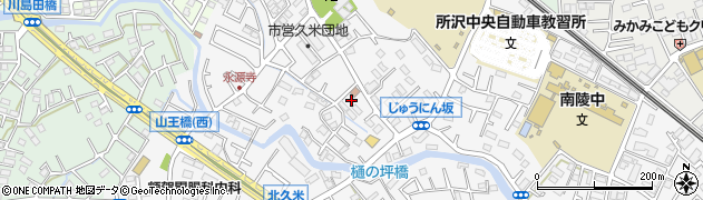 埼玉県所沢市久米1405周辺の地図