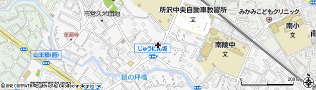埼玉県所沢市久米1287周辺の地図