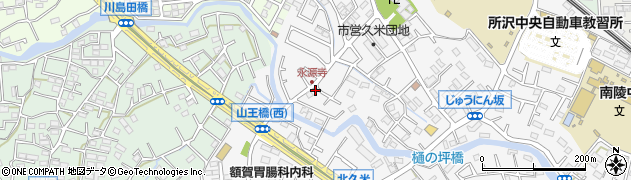 埼玉県所沢市久米1388周辺の地図