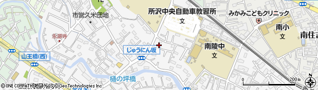 埼玉県所沢市久米1466周辺の地図