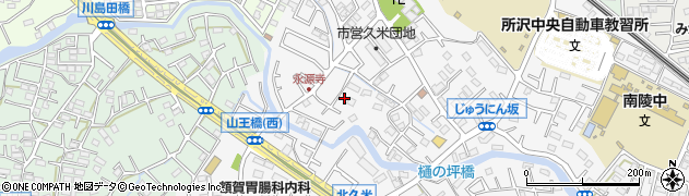 埼玉県所沢市久米1392周辺の地図