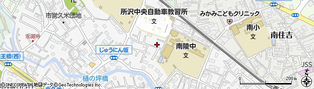 埼玉県所沢市久米1469周辺の地図