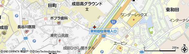 千葉県成田市田町76周辺の地図