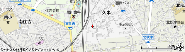 埼玉県所沢市久米564周辺の地図