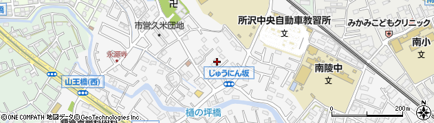 埼玉県所沢市久米1294周辺の地図