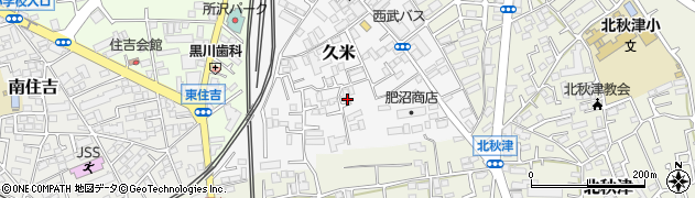 埼玉県所沢市久米506周辺の地図