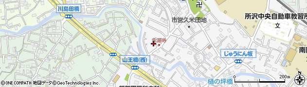 埼玉県所沢市久米1380周辺の地図
