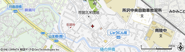 埼玉県所沢市久米1348周辺の地図
