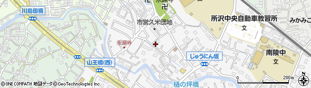埼玉県所沢市久米1351周辺の地図