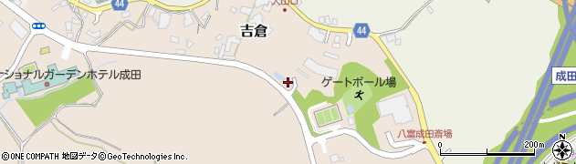 千葉県成田市吉倉153周辺の地図