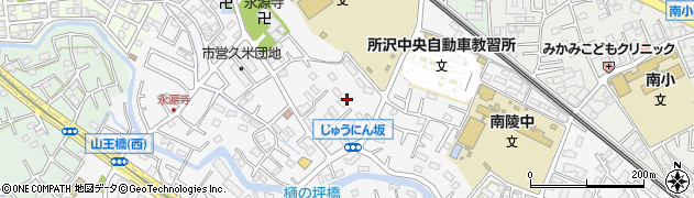 埼玉県所沢市久米1285周辺の地図