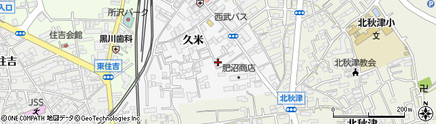 埼玉県所沢市久米515周辺の地図