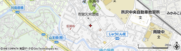 埼玉県所沢市久米1353周辺の地図