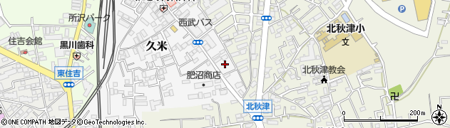 埼玉県所沢市久米544周辺の地図