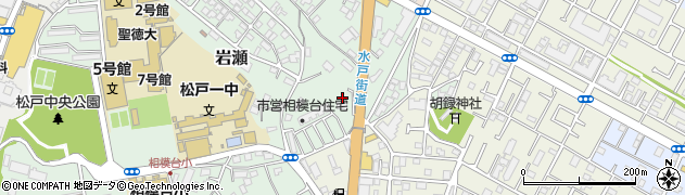千葉県松戸市岩瀬247周辺の地図