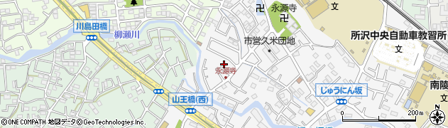 埼玉県所沢市久米1379周辺の地図