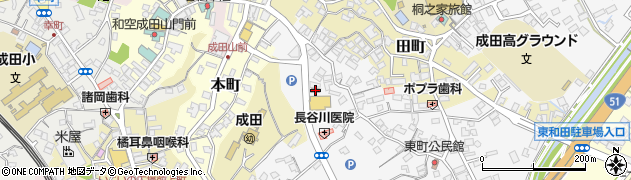 成田東町郵便局周辺の地図
