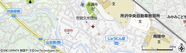 埼玉県所沢市久米1346周辺の地図