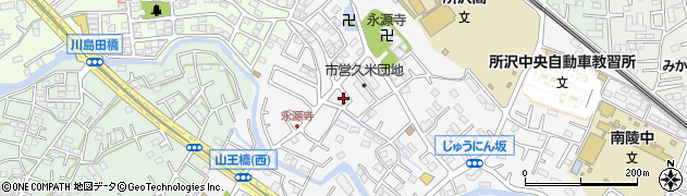 埼玉県所沢市久米1355周辺の地図