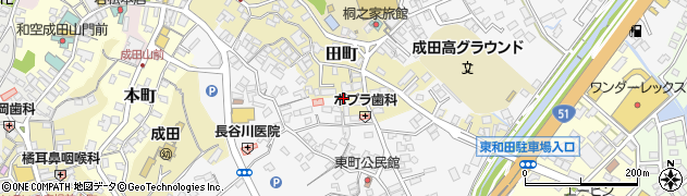 千葉県成田市田町241周辺の地図