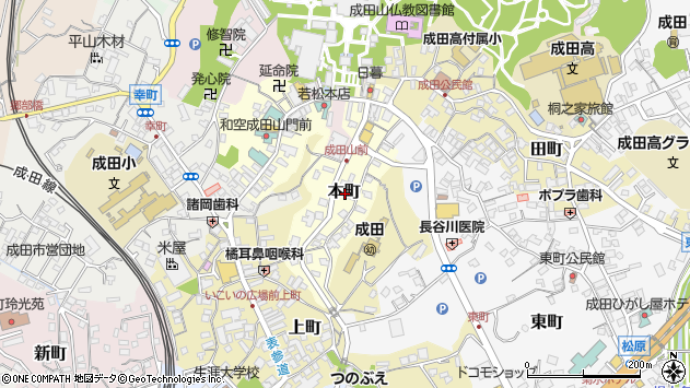 〒286-0026 千葉県成田市本町の地図