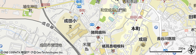 佐久間菓子店周辺の地図