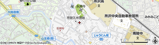 埼玉県所沢市久米1345周辺の地図