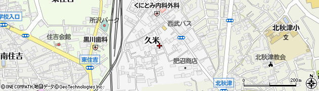 埼玉県所沢市久米521周辺の地図