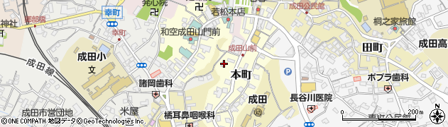千葉県成田市本町569周辺の地図